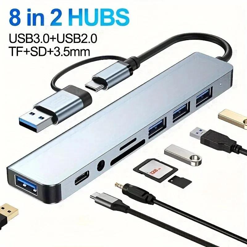 й ī Ⱑ ִ USB , USB C Ʈ, USB 3.0 / 2.0, SD/TF й ī , ŷ ̼, 8 in 2